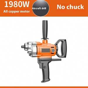 Mezcladora Eléctrica Manual <span class=keywords><strong>de</strong></span> 2800W, Mezcladora <span class=keywords><strong>de</strong></span> Paletas, Batidora Eléctrica, Mezcladora con Velocidad Regulable Continua <span class=keywords><strong>para</strong></span> Hormigón y <span class=keywords><strong>Cemento</strong></span> - Product Image 5