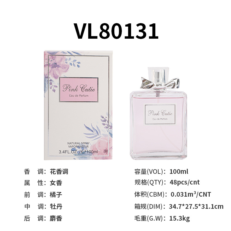 modèle tianxin-vl80131-100ml