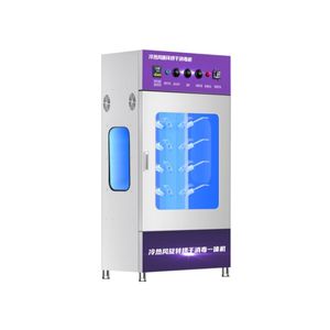 เครื่องซักรองเท้าอุตสาหกรรมเครื่องอบแห้งรองเท้า - Product Image 4