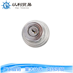 สวิตช์จุดระเบิด At21880 สำหรับอะไหล่รถแทรกเตอร์จอห์นเดียร์ 40X40X73 มม. สำหรับใช้งานกลางแจ้ง - Product Image 5