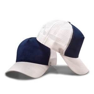 Gorras de béisbol de malla de algodón al por mayor, sombreros baratos de fábrica china, gorras deportivas personalizadas unisex para adultos, OEM ODM, gorros lisos - Product Image 2