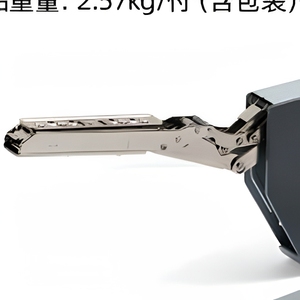 บานพับยกตู้แบบเปิดขึ้น บานพับประตูพับแบบซ่อน สำหรับเฟอร์นิเจอร์ - Product Image 4