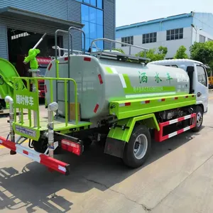 8000 ליטר howo מים טנק משאית ממטרה מים משאית