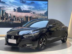 2021 Nissan Sylphy Comfort Sedan caja de cambios automática asientos de cuero trasero R16 Metal ACC FWD opción de depósito de coche eléctrico de combustible usado - Product Image 4