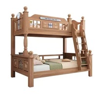 Cama litera de madera maciza para niños y adolescentes, multifuncional, desmontable, de dos niveles, con almacenamiento
