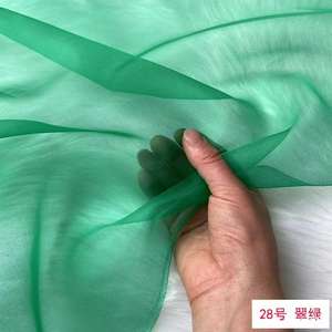 Tissu en organza de soie de mûrier 6 mm, fin, léger, rigide, pour voile de mariée, vêtements de mariée - Product Image 5