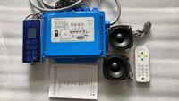 Sistema de Control Multifuncional para Spa y Bañera de Hidromasaje BGE-805/GD-805BT