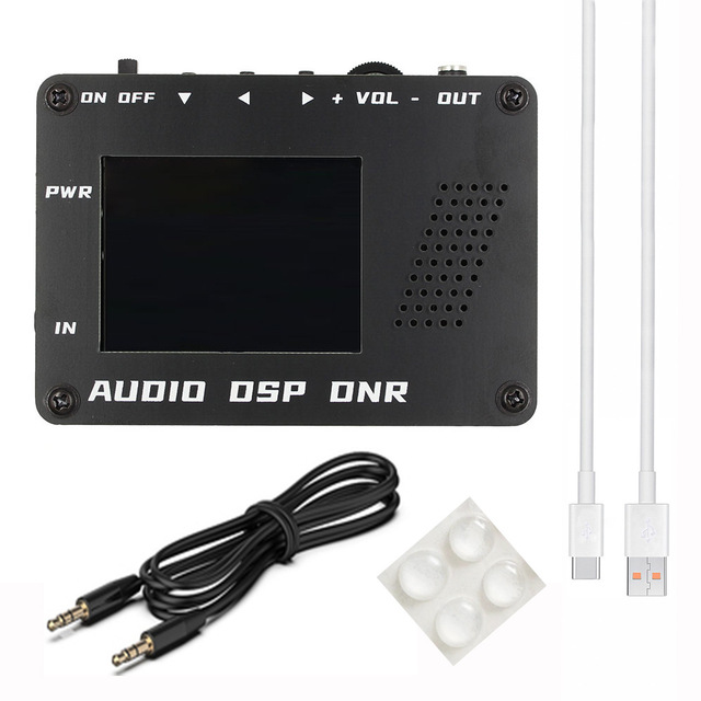 Audio DSP noise canceller DNR digital filter SSB radio YAESU +speaker