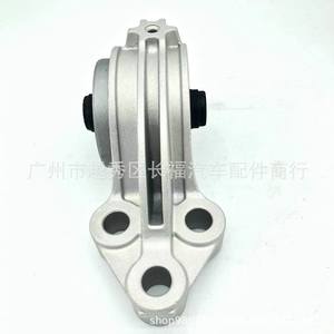 ขายึดเครื่องยนต์มาสด้า 2.3 รุ่น E18239040 อะไหล่ทดแทนใหม่ - Product Image 4