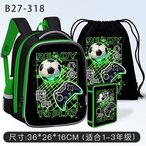 Customizable Logo Kids <b>Backpack</b> for Russia & Central Asia 5 Countries, OEM Accepted Grade 1-3 Elementary Student Waterproof Scho - Product Image 5