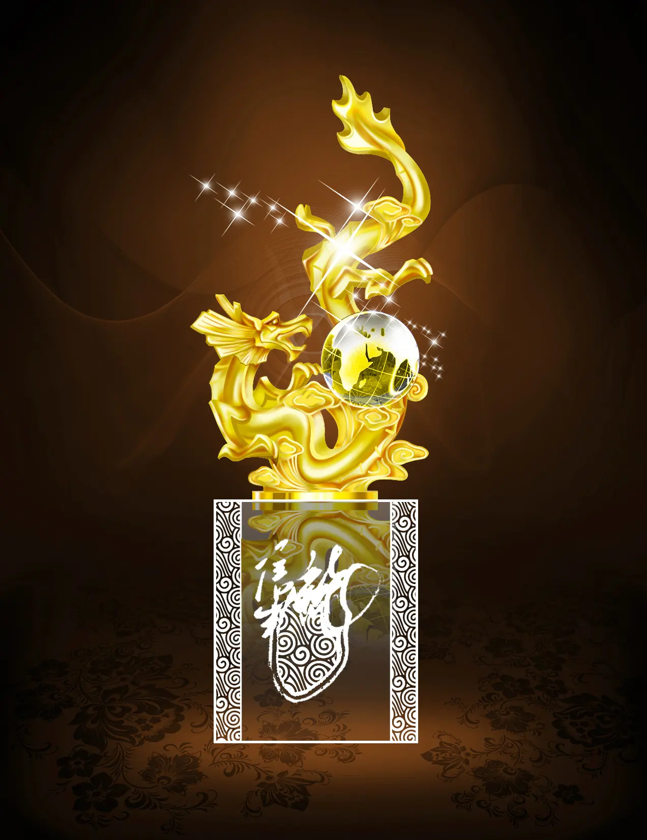 Auszeichnungen Antike Dragon Mart Dubai Trophäe Golden Metal Trophy Dragon Golden Boot Trophy