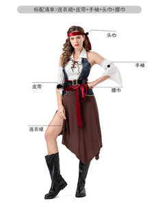 Disfraz de Pirata para Mujer Adulta, Ideal para Cosplay de Cine y Televisión, Hecho de Poliéster, Vestido Sexy para Carnaval de Pascua - Product Image 4