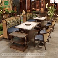 Ensemble de salle à manger en rotin de style sud-est asiatique, banquettes en bois, table et chaises en marbre, adapté aux restaurants commerciaux de hot pot