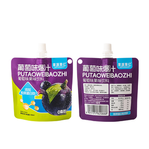 Làm mới nho dâu tây nhựa bao bì thực phẩm có hương vị đồ uống Spout túi đứng lên túi - Product Image 6
