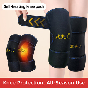 Genouillère de protection réglable avec support magnétique et fermeture auto-agrippante, soutien unisexe toutes saisons pour le sport et l'usage quotidien - Product Image 3