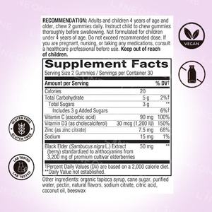 OEM/ODM Improved Bone Density Vitamin <b>Gummy</b> <b>Candy</b> for Kids & Teenagers with Sambucus Black Elderberry - Product Image 5
