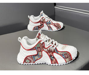 Zapatos de Hombre Edición Estampada para Deportes Casuales y Ocio, Suela Gruesa, Aumenta la Estatura, Suela Acolchada, Zapatos de Moda. - Product Image 4