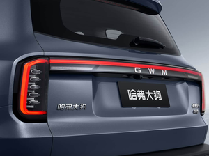 Haval Dargo 1.5T DCT Edición Border <span class=keywords><strong>Collie</strong></span> 2026, el Más Vendido, Económico, Seguro y Confiable, Auto Nuevo - Product Image 6