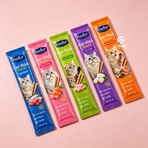 Rollo de Película Impresa en Huecograbado, Embalaje Flexible Personalizado para Alimentos y Suplementos para Mascotas - Product Image 3