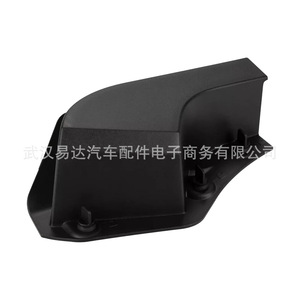 Fiat Peugeot Citron Front <b>Window</b> <b>Cover</b> Relay 735620033 Plastic Easy Install - Product Image 4