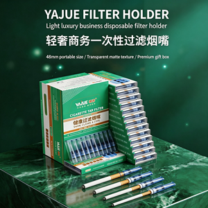 Boquillas de filtro desechables para cigarrillos, filtración magnética multicapa para hombres, boquilla para cigarrillos con reducción de alquitrán, soporte para filtro de cigarrillos - Product Image 1