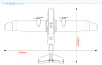 Kit d'avion Skywalker TITAN 2160 mm d'envergure en EPO pour la construction manuelle d'un modèle aérien