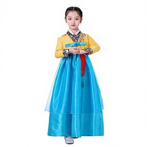 Hanbok Coreano para Niñas, Traje Tradicional de las Minorías Étnicas, Vestido Bordado para Bodas, Fiesta Oriental - Product Image 2