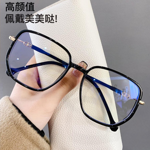Montures de lunettes rectangulaires anti-lumière bleue, monture intégrale, verres en résine, légères, pour femmes, monture noire tendance - Product Image 1
