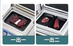 Entièrement automatique prêt repas riz viande Steak poulet porc légumes fruits Durian sous vide peau plateau scellant Machine - Product Image 3