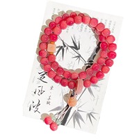 Bracelet Mala à perles multi-tresors 264961