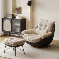 ATUNUS Cloud Swivel Einzelsofa-Sessel mit Fußstütze, gepolsterter Relaxsessel für Wohnzimmer, Schlafzimmer und Apartment