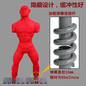 Mannequin de <span class=keywords><strong>Boxe</strong></span> Professionnel en Silicone Humanoïde, Sac de Frappe de <span class=keywords><strong>Boxe</strong></span> - Product Image 4