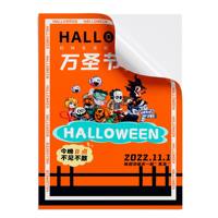 Affiche personnalisée en papier couché mat ou brillant, gaufrée en couleur, pour événements, fêtes, Halloween, festivals de musique, décoration murale imprimée