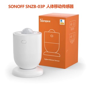 Sensor de Movimiento Zigbee SONOFF SNZB-03P, Detector de Movimiento Inteligente, Detección 5 Segundos Más Rápida, Luz Ambiental, Tarjeta de Memoria en la Nube - Product Image 3