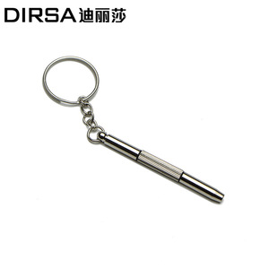 Dirsa – tournevis portable multifonctionnel, porte-clés en métal, outil 3 en 1, embout à tête plate, bricolage polyvalent - Product Image 1