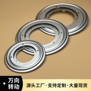 Base Giratoria Circular Integrada de Acero Laminado en Frío, Galvanizada, para Muebles, Estanterías, Uso en Interiores - Product Image 4