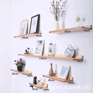 Wall Mounted <b>Shelf</b> Solid Wood Rectangle Multipurpose Durable Storage <b>Rack</b> For Home Office Display - Product Image 4