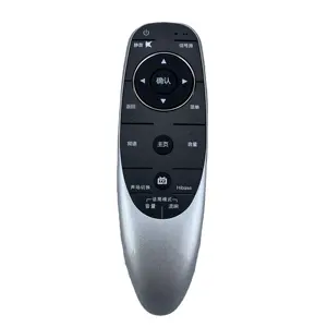 Economical Custom Logo Design Stb Android Smart Black Tv Box Universal Remote Control