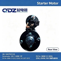 Starter QDZ untuk BMW 3 V E92 E92N 330i 328i 325i 5 E60 X5 E70 12V 1.2KW 9T OE 12417521123 12412354701 Pengganti Bosch SR0492N