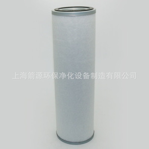 Accesorios para Bomba de Vacío Becker, Separador de Neblina de Aceite y Elemento de Filtro de Escape, Filtro de Aceite para Máquinas Eficiente - Product Image 2