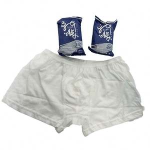 Boxers pour hommes jetables, respirants, taille mi-haute, unis, avec effet rehausseur de fesses pour slips rembourrés - Product Image 2