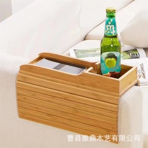 Bandeja de bambú para reposabrazos de sofá con portavasos, estante de almacenamiento plegable de madera para sala de estar y dormitorio - Product Image 4