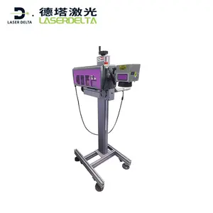 Plástico Metal Flying Mopa 3D 3W 5W 10W UV Grabado láser Marcado Máquina de impresión láser UV Flying Laser Marking Machine