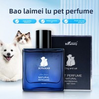 Parfum pour animaux Baolaimeilu 50ml, parfum longue durée, désodorisant pour chat et chien, éliminateur d'odeurs, fabriqué à Guangzhou, modèle BLML-0061, vente en gros