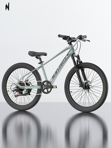 Bicicleta Infantil <span class=keywords><strong>de</strong></span> Aleación <span class=keywords><strong>de</strong></span> Magnesio <span class=keywords><strong>de</strong></span> 18/20/22/24 Pulgadas, 7 Velocidades, Ruedas Ligeras <span class=keywords><strong>de</strong></span> Aluminio, Suspensión Delantera Ordinaria, Bicicleta <span class=keywords><strong>de</strong></span> Montaña - Product Image 1