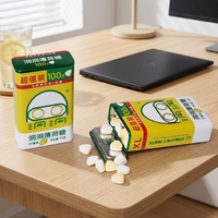 Bonbons au Xylitol Longue Durée 70g en Boîte – Mini Pastilles Rafraîchissantes à la Menthe Sans Sucre SUNTAK – 24 Mois