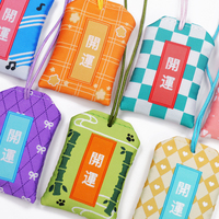 Nuevo estilo japonés amuleto saludable hermoso de la suerte personalizado Omamori amuleto estampado Omamori encanto japonés