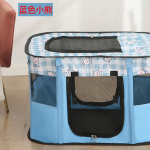 Cuccia per Gatti di Grandi Dimensioni con Letto Pieghevole, Tenda per Gatti con Recinzione Alta, Nido Traspirante per Gattini, Stanza di Isolamento per Animali Domestici - Product Image 3
