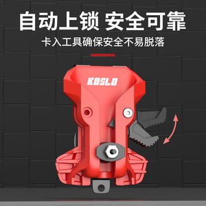 Koslo Power Tool Quick Release <b>Clip</b> Electric Drill Belt Mount Automatic Locking <b>Hook</b> For Electrician Workwear - Product Image 4