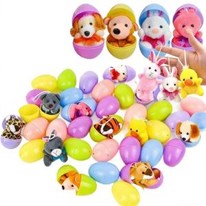 ของเล่นตุ๊กตาสัตว์ขนนุ่มไข่อีสเตอร์แบบไข่เซอร์ไพรส์ข้ามพรมแดน กล่องสุ่มรูปกระต่าย บรรจุของเล่นตุ๊กตาสัตว์ขนนุ่ม - Product Image 6